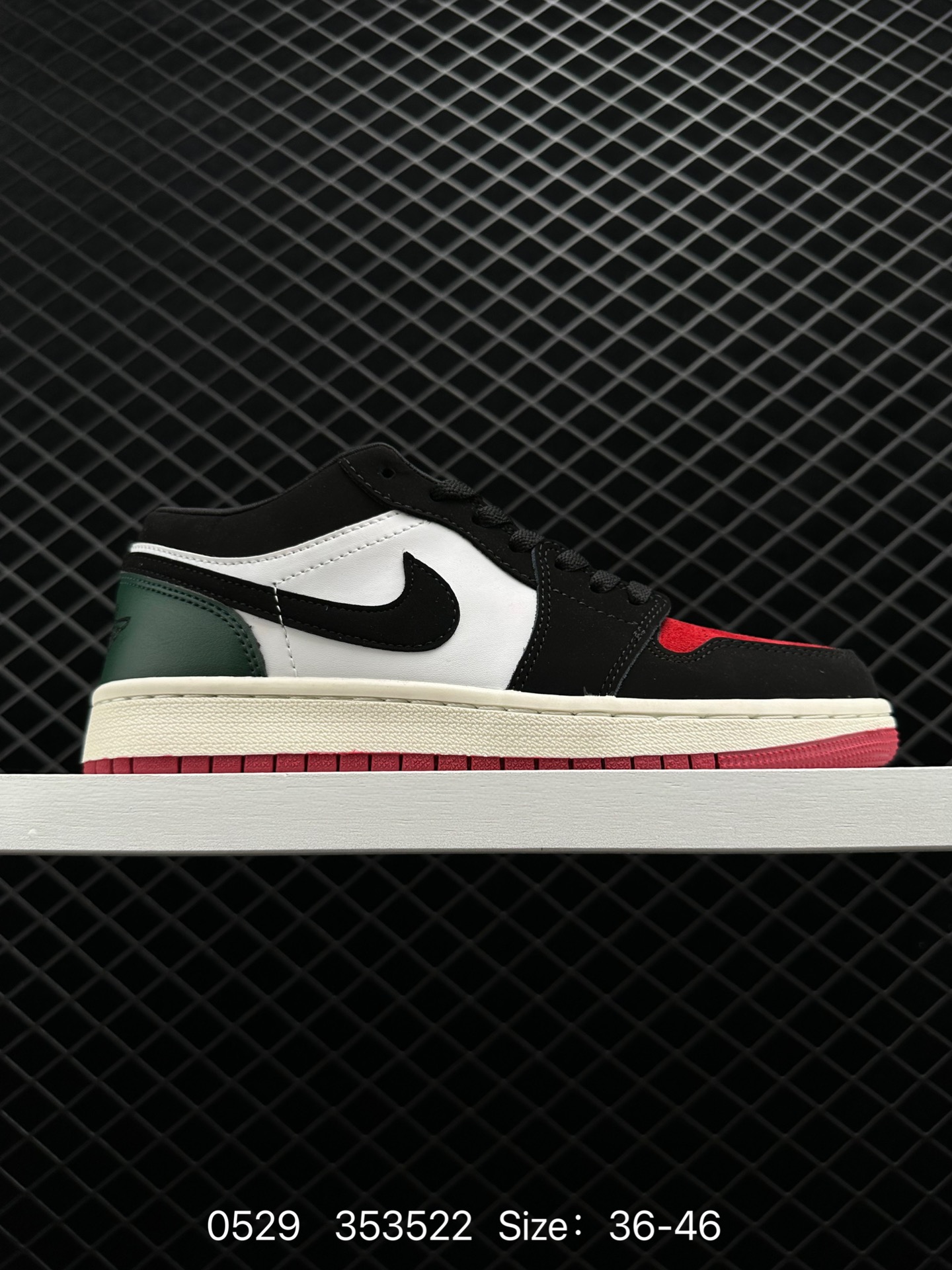 Nike Air Jordan 1 Mid